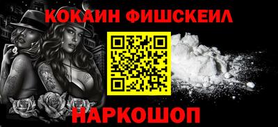 mdma Славянск-на-Кубани