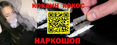 mdma Славянск-на-Кубани
