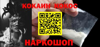 mdma Славянск-на-Кубани