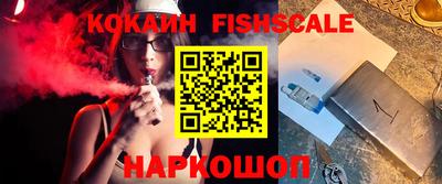 mdma Славянск-на-Кубани