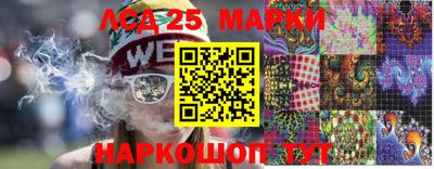 амфетамин Славгород