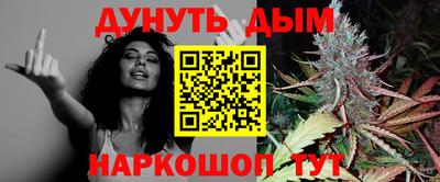 амфетамин Славгород