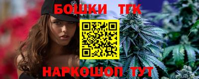 мдпв Сланцы