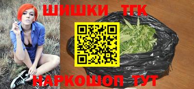 амфетамин Славгород