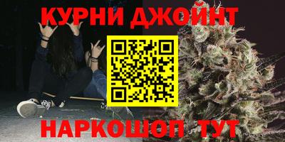 тгк Среднеуральск