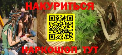 амфетамин Славгород