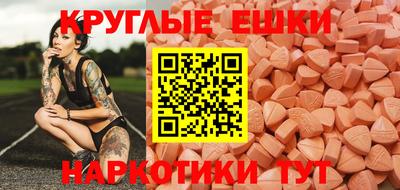 тгк Среднеуральск