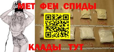 мдпв Сланцы