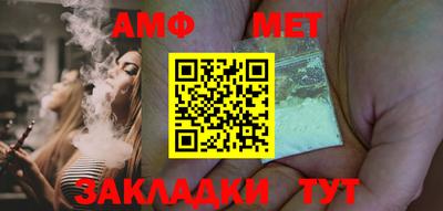 мдпв Сланцы
