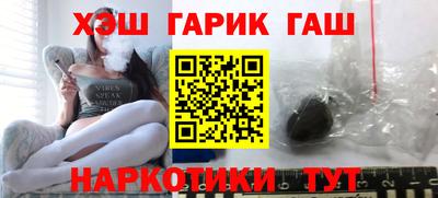 амфетамин Славгород