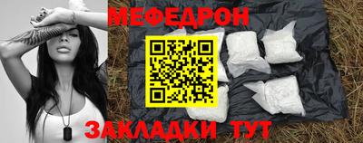 амфетамин Славгород