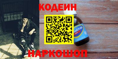 mdma Славянск-на-Кубани